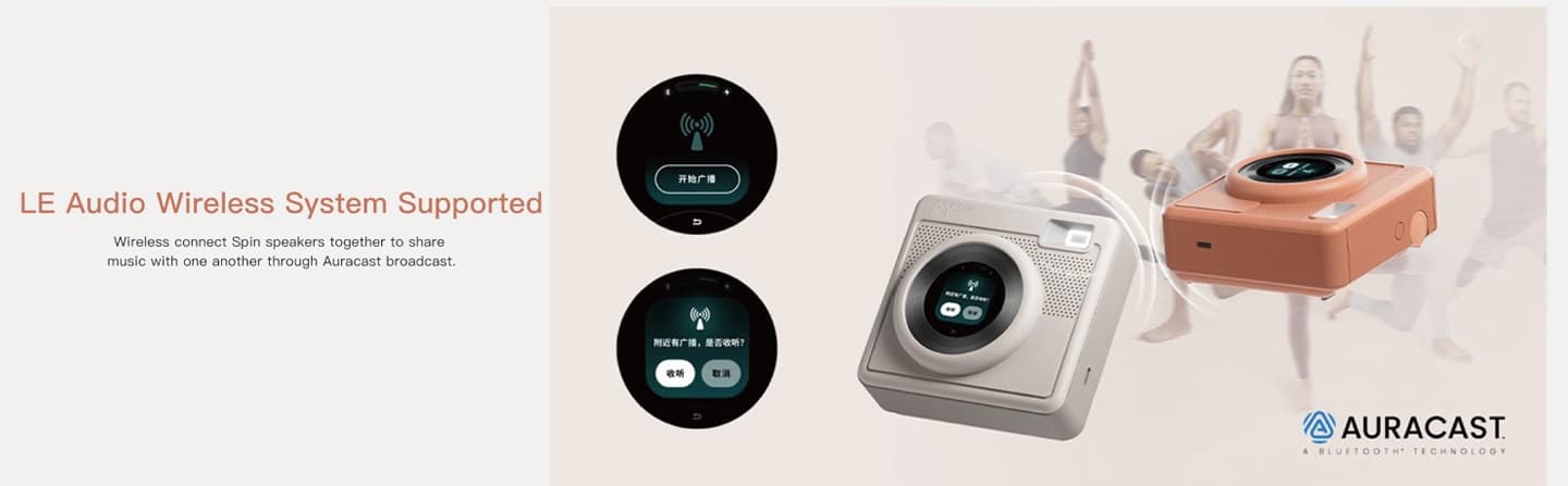 Beambox Spin Lux