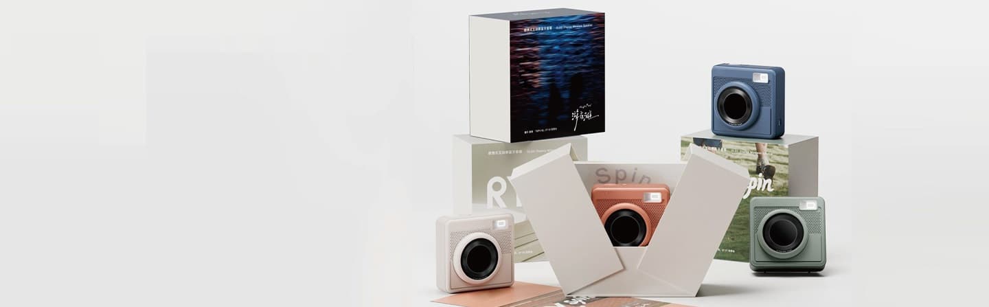Beambox Spin Lux